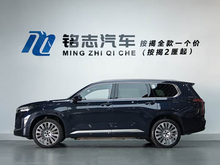 Фото 7 - Exeed VX C-DM Hybrid