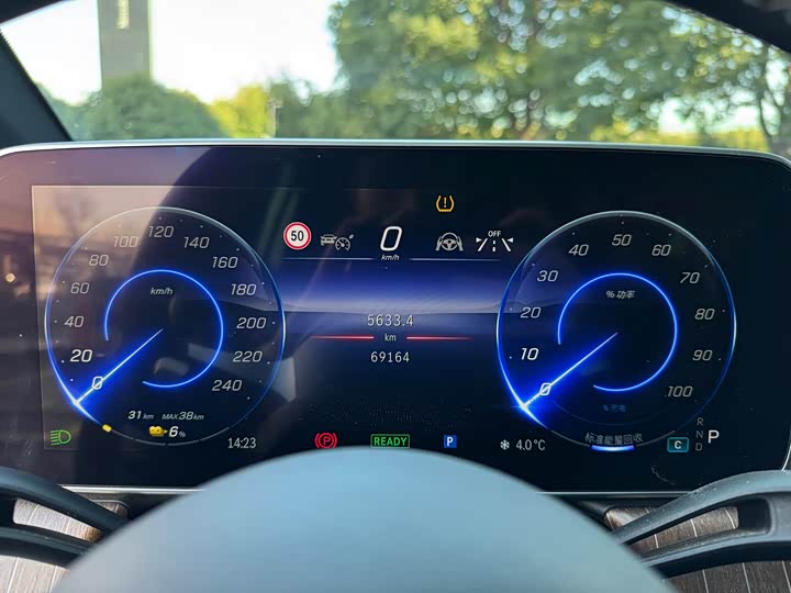 Фото 6 - Mercedes-Benz EQE SUV