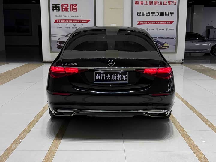 Фото 7 - Mercedes-Benz S-Class