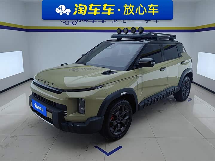 Фото 1 - Geely Cowboy