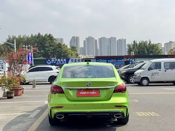 Фото 6 - MG Motor 6 Hybrid