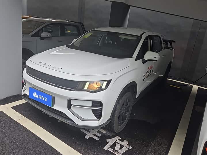 Фото 1 - Radar RD5