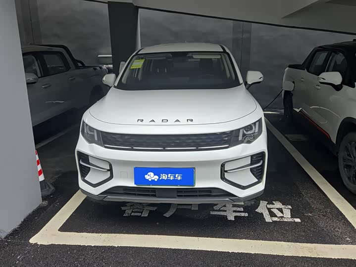 Фото 2 - Radar RD5