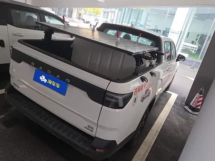 Фото 3 - Radar RD5