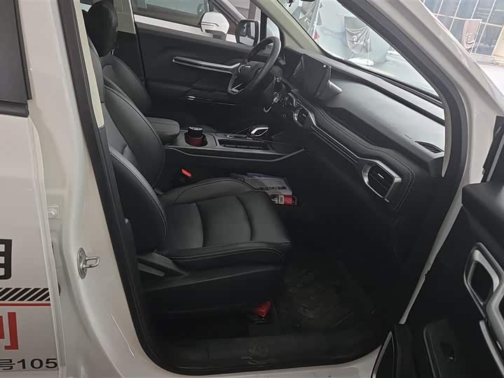 Фото 8 - Radar RD5