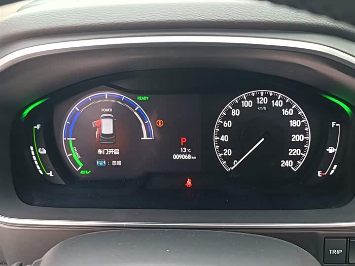 Фото 9 - Honda Elysion