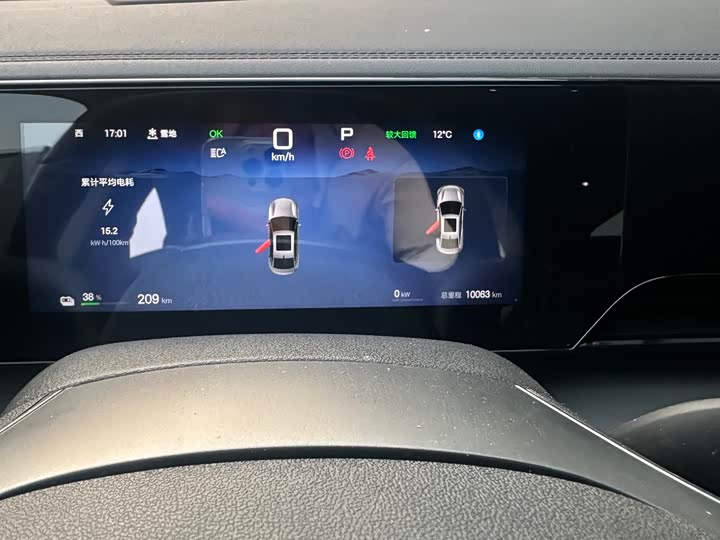 Фото 7 - BYD Qin L