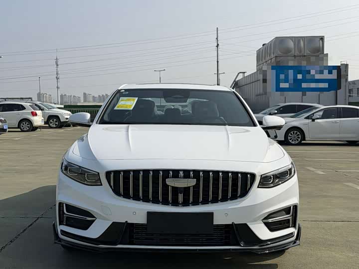 Photo 2 - Geely Preface