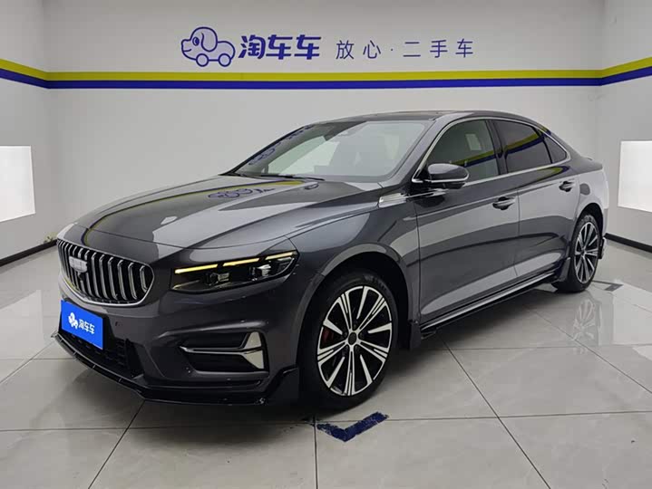 Photo 1 - Geely Preface