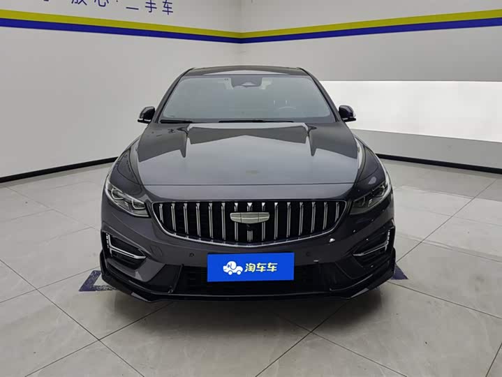 Photo 2 - Geely Preface