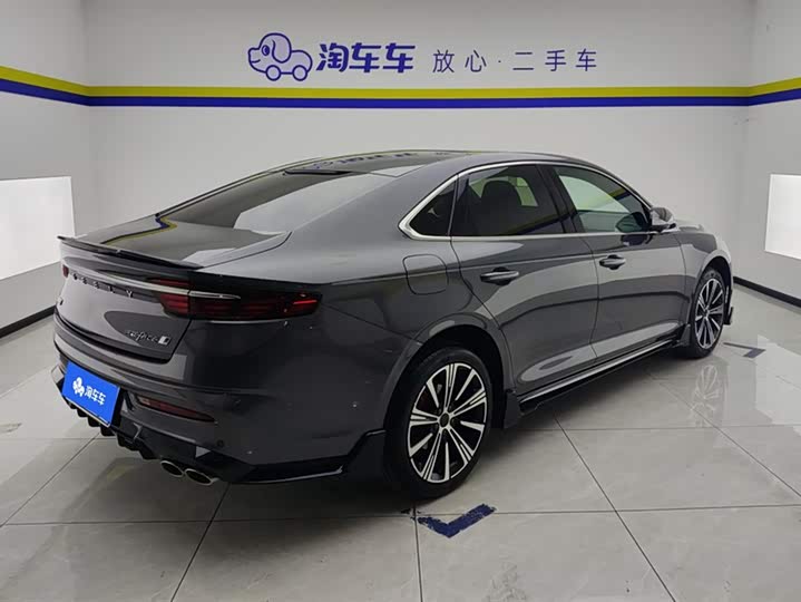 Photo 3 - Geely Preface