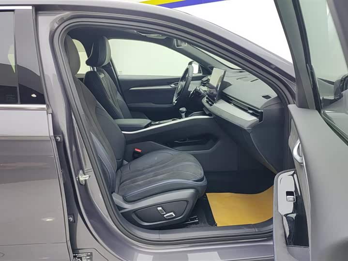 Photo 8 - Geely Preface