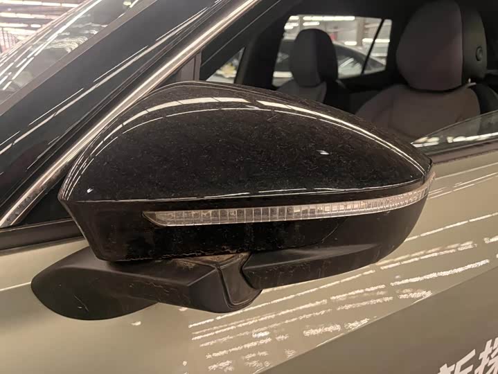 Фото 6 - Volkswagen Tayron