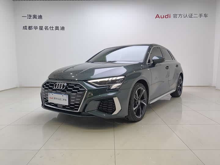 Фото 1 - Audi A3