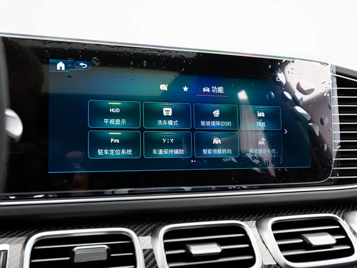 Фото 8 - Mercedes-Benz GLS-Class AMG