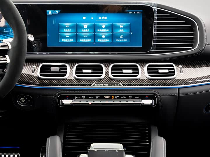 Фото 9 - Mercedes-Benz GLS-Class AMG