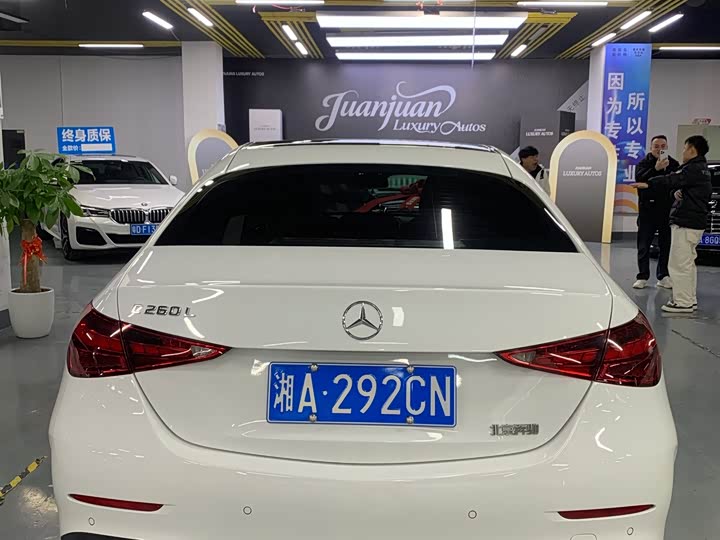 Фото 8 - Mercedes-Benz C-Class