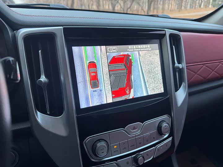 Фото 9 - Great Wall Pao