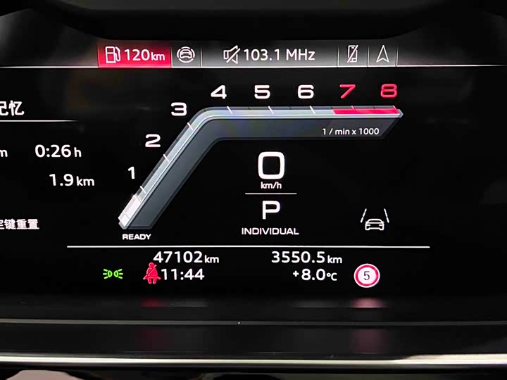 Фото 4 - Audi A8