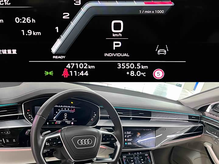 Фото 6 - Audi A8