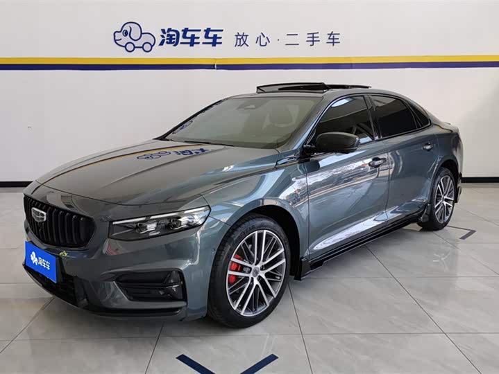 Photo 1 - Geely Preface