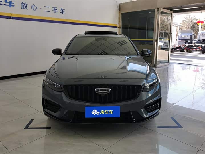 Photo 2 - Geely Preface