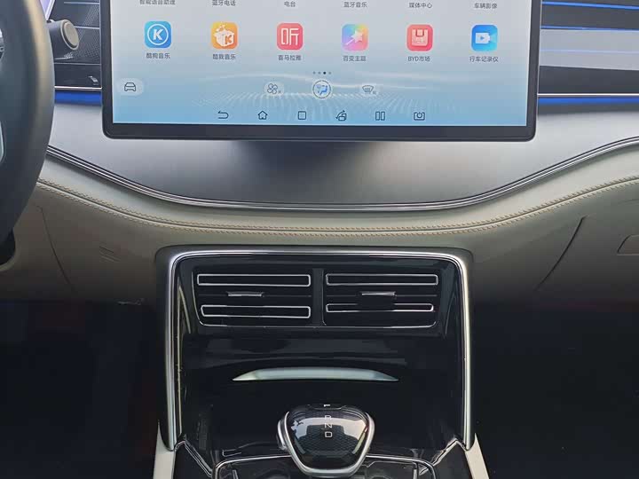 Фото 8 - BYD Tang Hybrid/EV