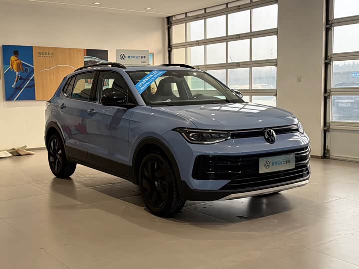 Фото 3 - Volkswagen Tharu