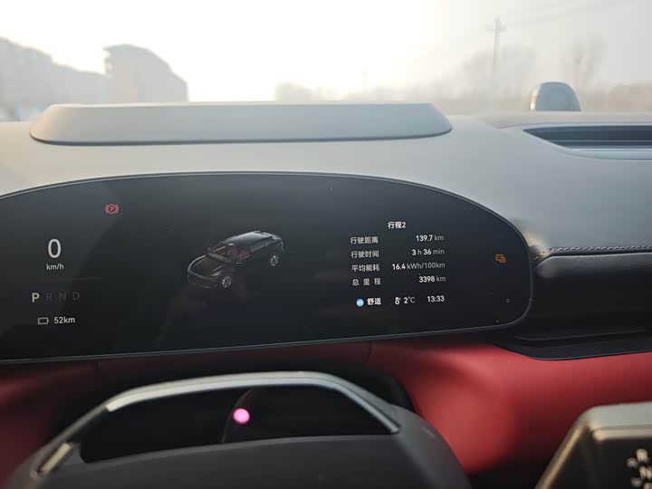 Фото 7 - Zeekr 007 GT