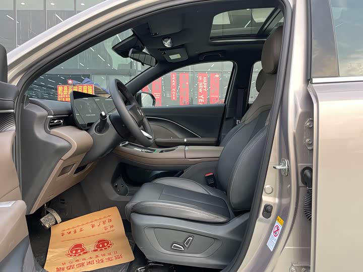 Фото 4 - Changan CS55 Plus