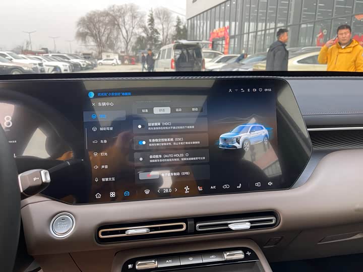 Фото 9 - Changan CS55 Plus