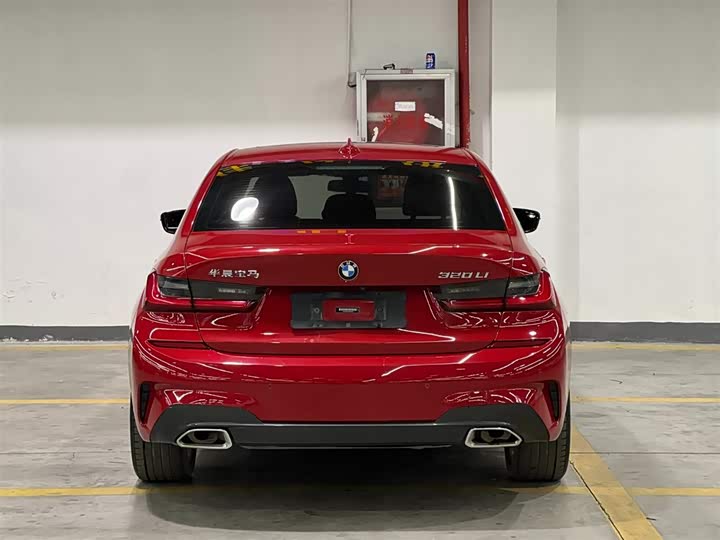 Фото 6 - BMW 3 Series