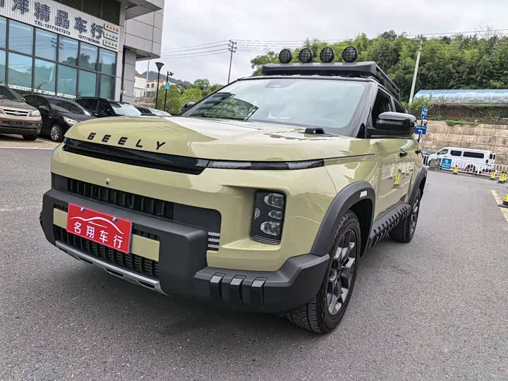 Фото 1 - Geely Cowboy