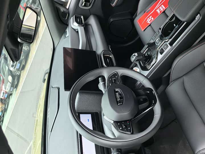 Фото 6 - Geely Cowboy