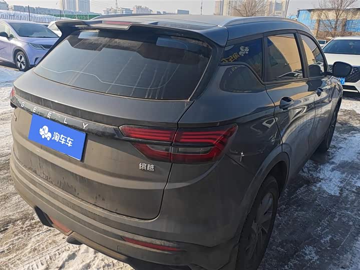 Фото 3 - Geely Coolray