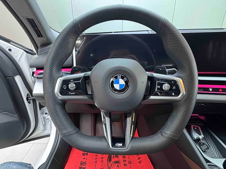 Фото 9 - BMW 5 Series