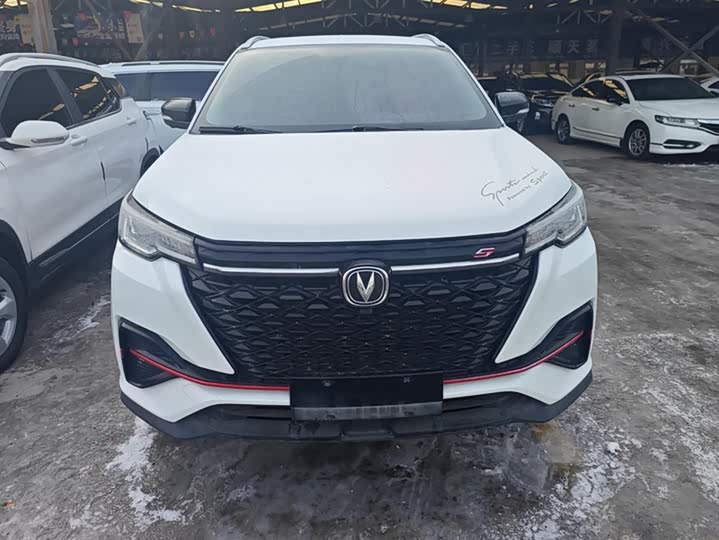 Фото 2 - Changan CS55 Plus