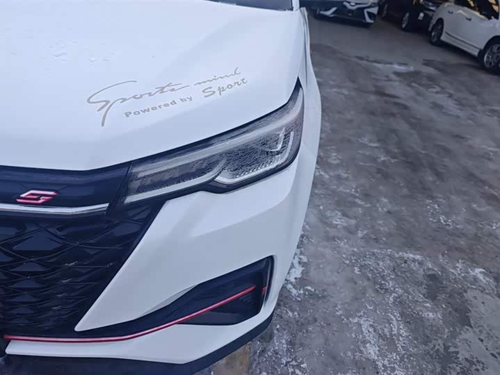 Фото 5 - Changan CS55 Plus