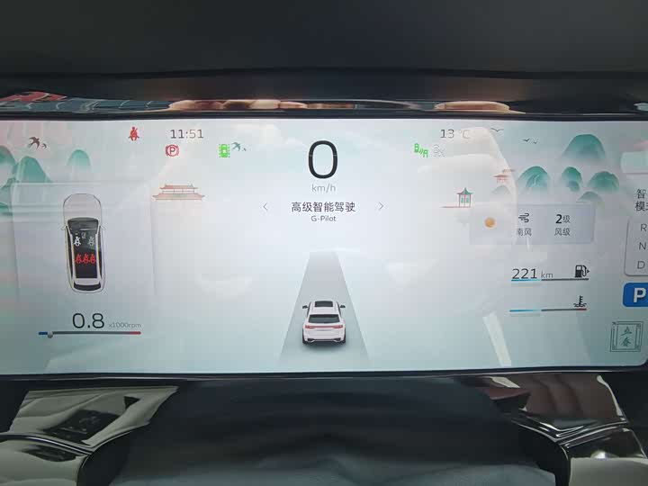 Фото 9 - Geely Monjaro