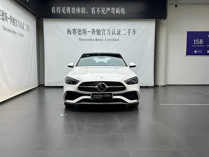 Фото 2 - Mercedes-Benz C-Class Hybrid