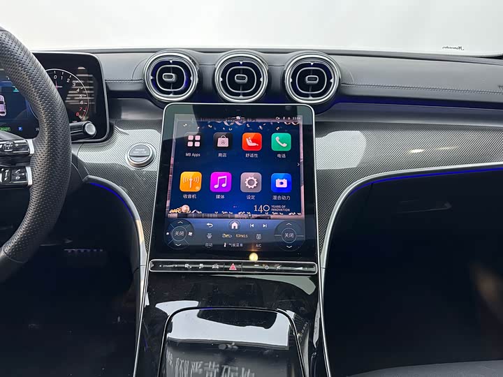 Фото 4 - Mercedes-Benz C-Class Hybrid