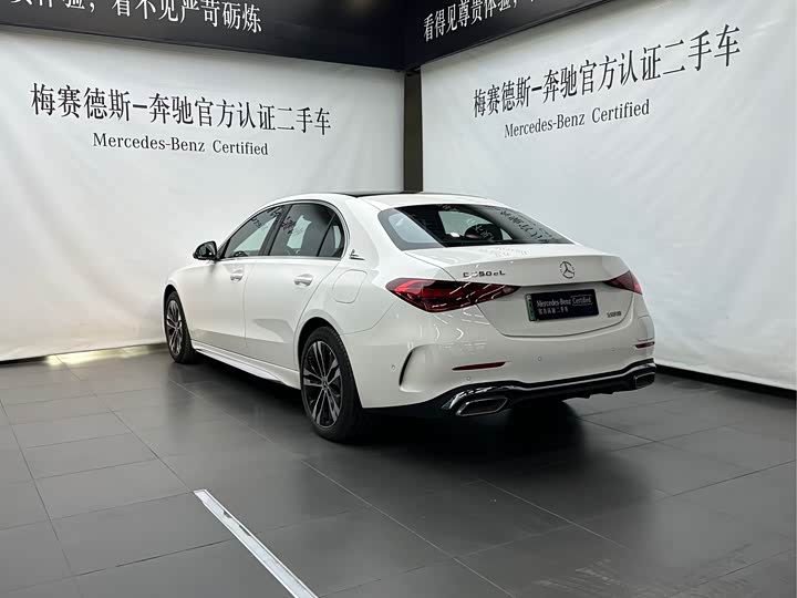 Фото 8 - Mercedes-Benz C-Class Hybrid