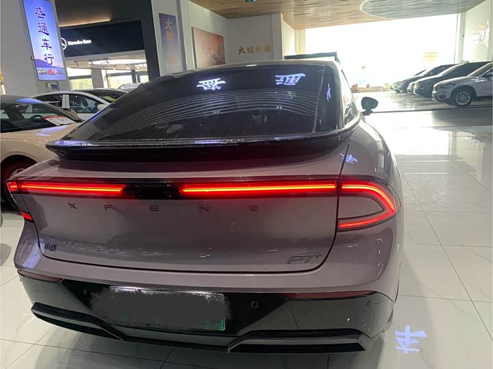Фото 5 - XPeng F57
