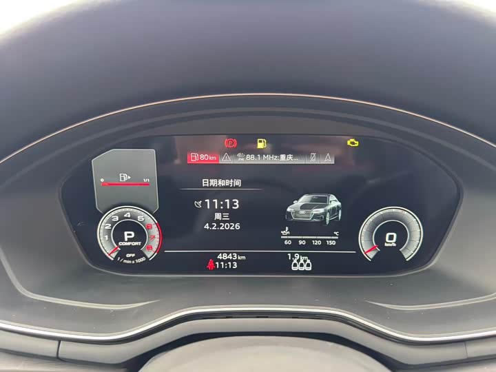 Фото 6 - Audi A4L