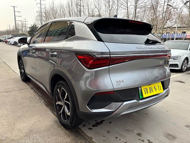 Фото 4 - BYD Yuan Plus