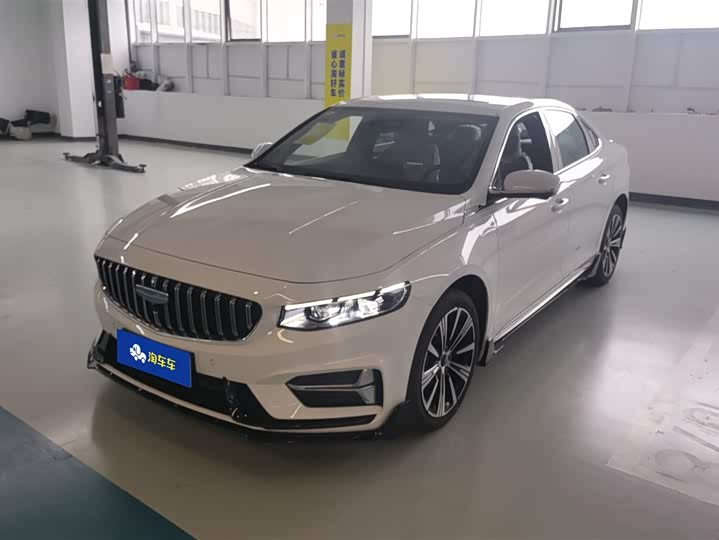 Photo 1 - Geely Preface