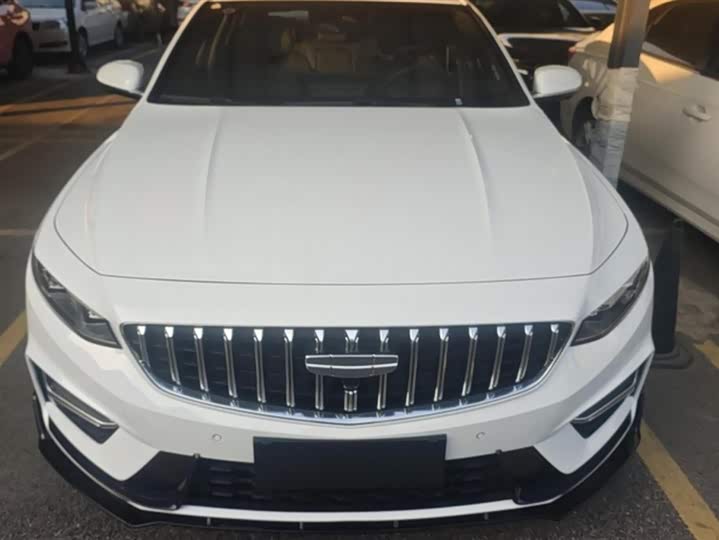 Photo 2 - Geely Preface