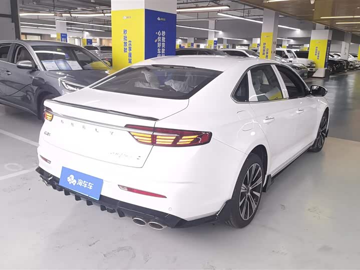 Photo 3 - Geely Preface