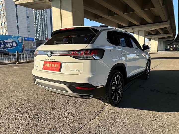 Фото 9 - Volkswagen Tayron