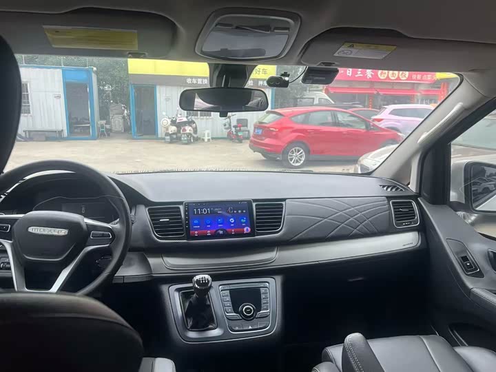 Фото 5 - Maxus G10